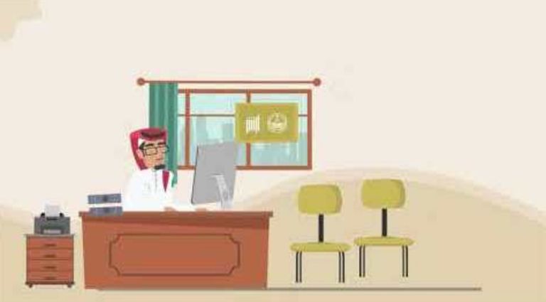 السفر يتطلب التخطيط المسبق