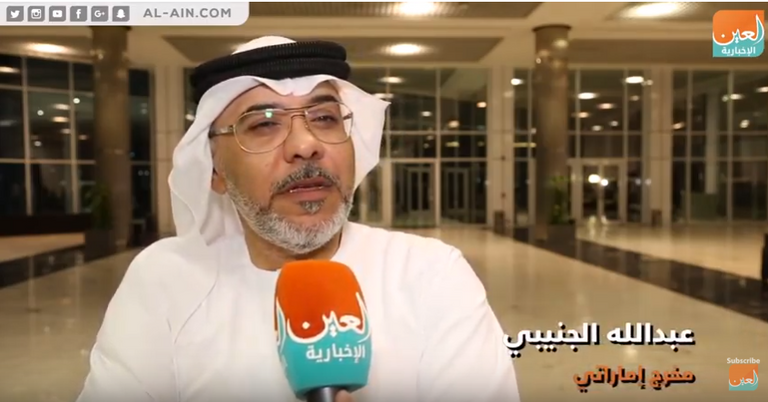 رسالة خاصّة من نجوم الفنّ والإعلام لأصحاب الهمم