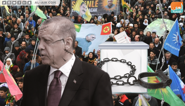 الأكراد وقمع أردوغان المستمر 
