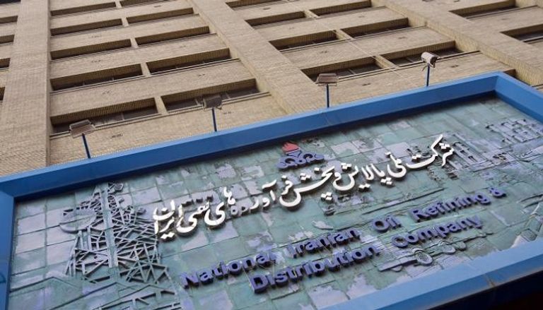 العقوبات الأمريكية خفضت التدفقات النقدية للشركات الإيرانية
