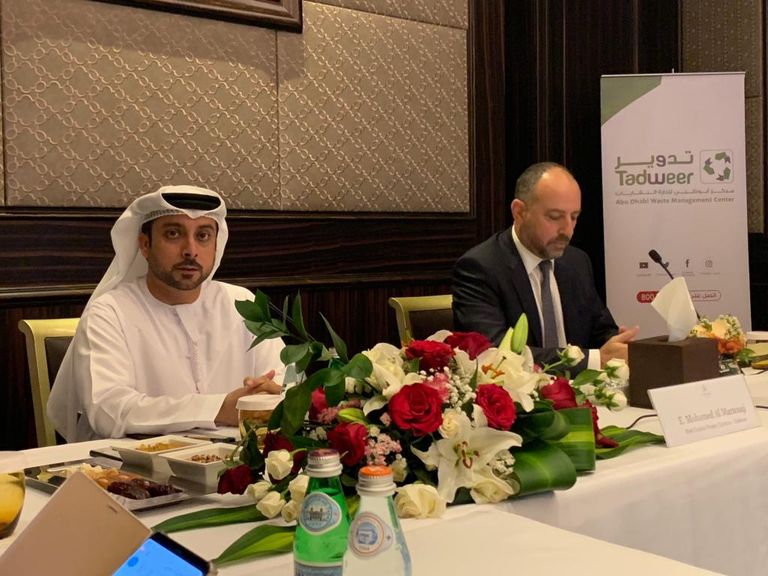 المؤتمر الصحفي للإعلان عن مؤتمر آفات الصحة العامة في الشرق الأوسط