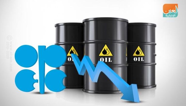 منشأة نفطية في فنزويلا - رويترز