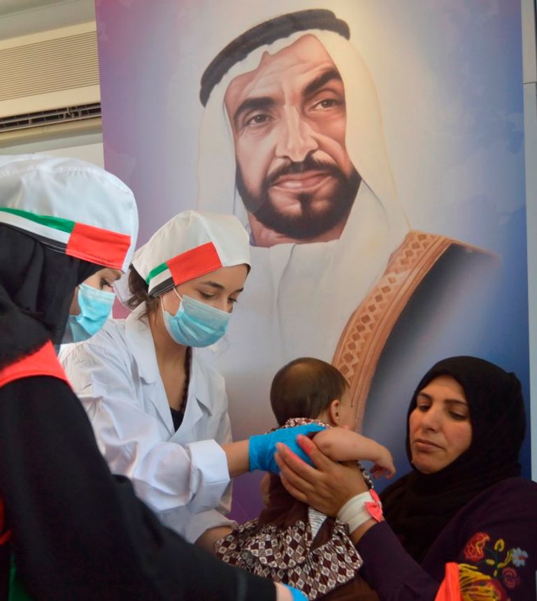 من حملة الشيخة فاطمة الإنسانية لتخفيف معاناة الأطفال