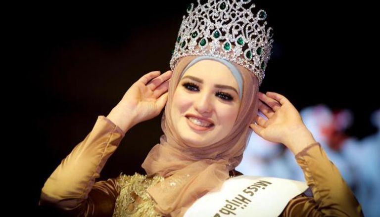صحفية مصرية تفوز بلقب ملكة جمال المحجبات لعام ٢٠١٩