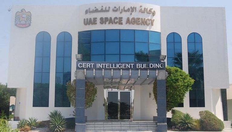 مبنى وكالة الإمارات للفضاء - أرشيفية