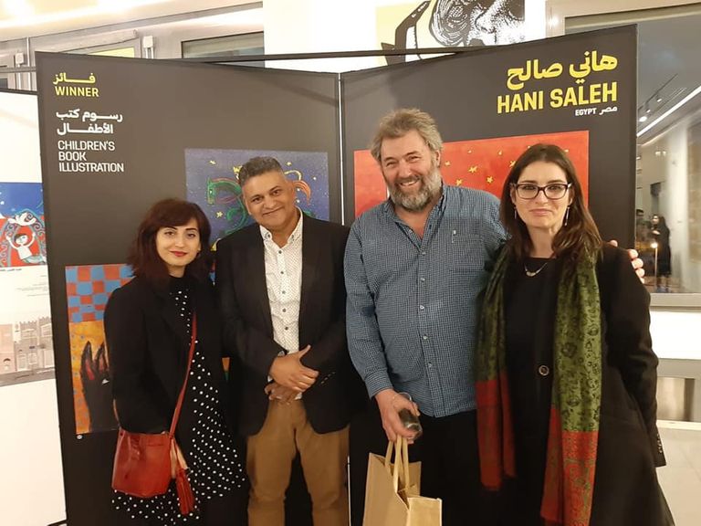 الفنان المصري هاني صالح لدى فوزه بالجائزة