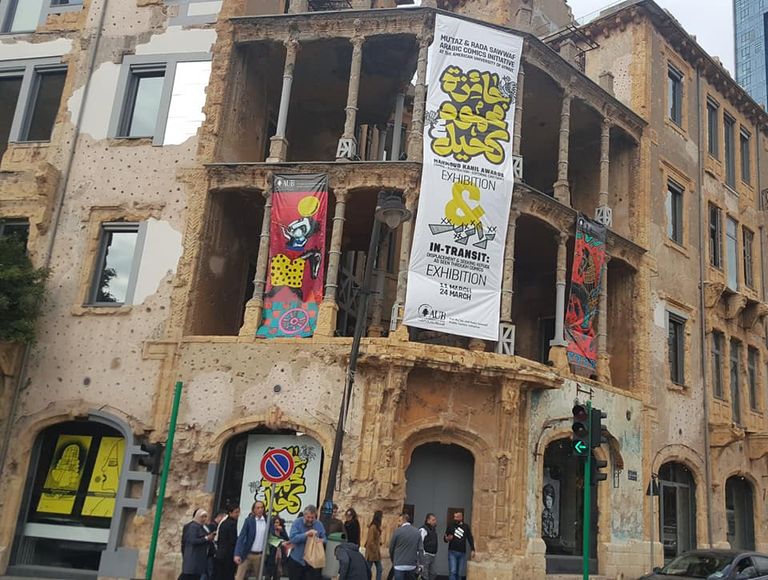 الفنان المصري هاني صالح لدى فوزه بالجائزة