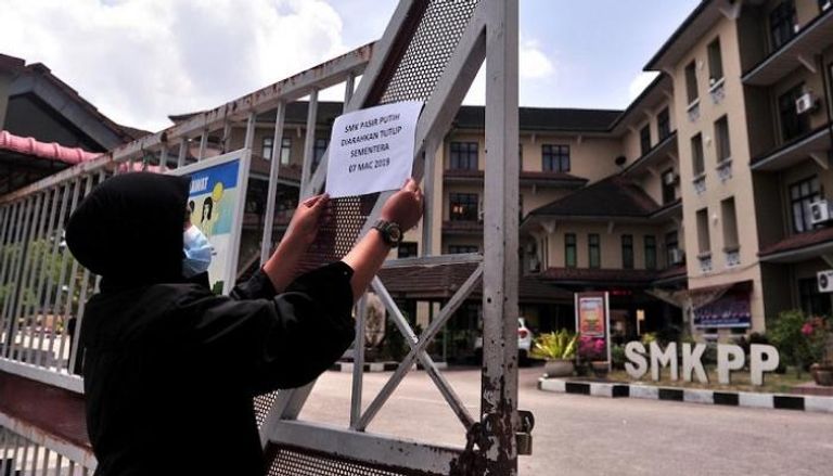 إغلاق 34 مدرسة في ماليزيا بعد تفاقم حوادث التسمم