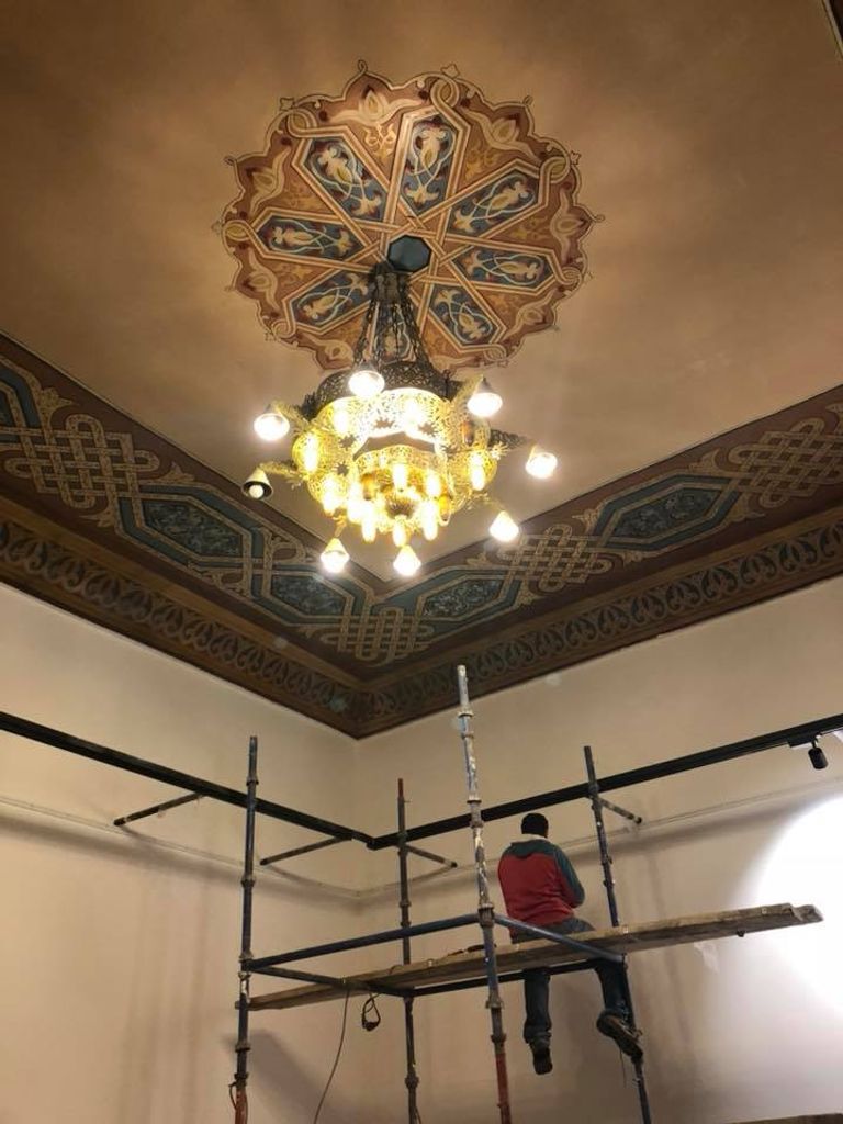 مركز التحرير الثقافي- قاعة إيوارت