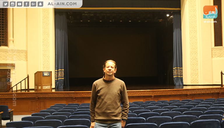 مركز التحرير الثقافي- قاعة إيوارت