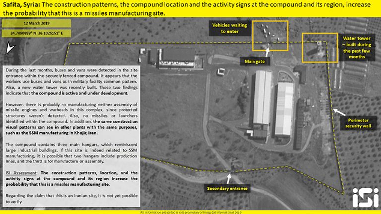 صورة جوية لموقع الصواريخ الذى أقامته إيران بسوريا