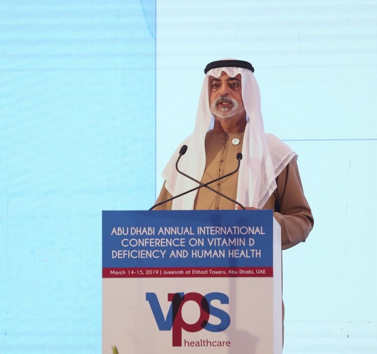 جانب من فعاليات المؤتمر الدولي لنقص فيتامين "د"