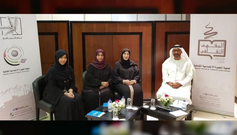 الإمارات تشارك في الملتقى الدولي للشباب والنساء الرائدات بالمغرب