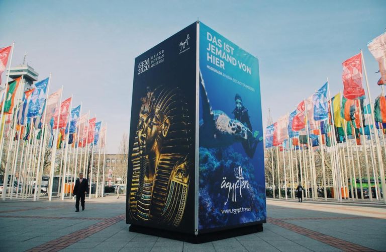 مشاركة مصر في بورصة برلين للسياحة
