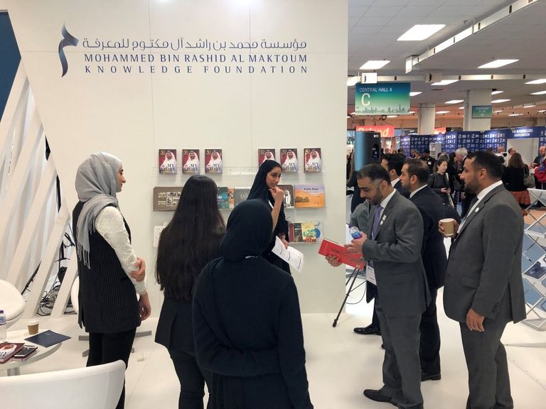 جانب من جلسات مؤسسة محمد بن راشد آل مكتوم للمعرفة