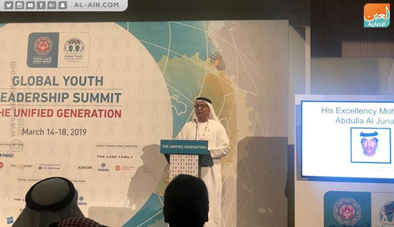 جانب من انطلاق القمة العالمية للشباب القادة في أبوظبي