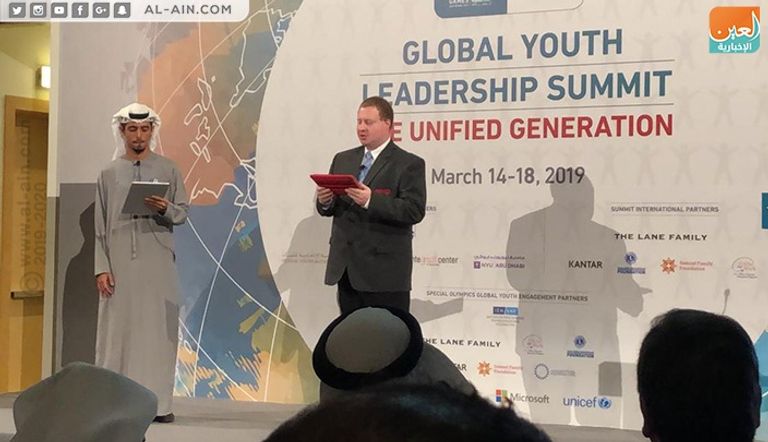 جانب من انطلاق القمة العالمية للشباب القادة في أبوظبي