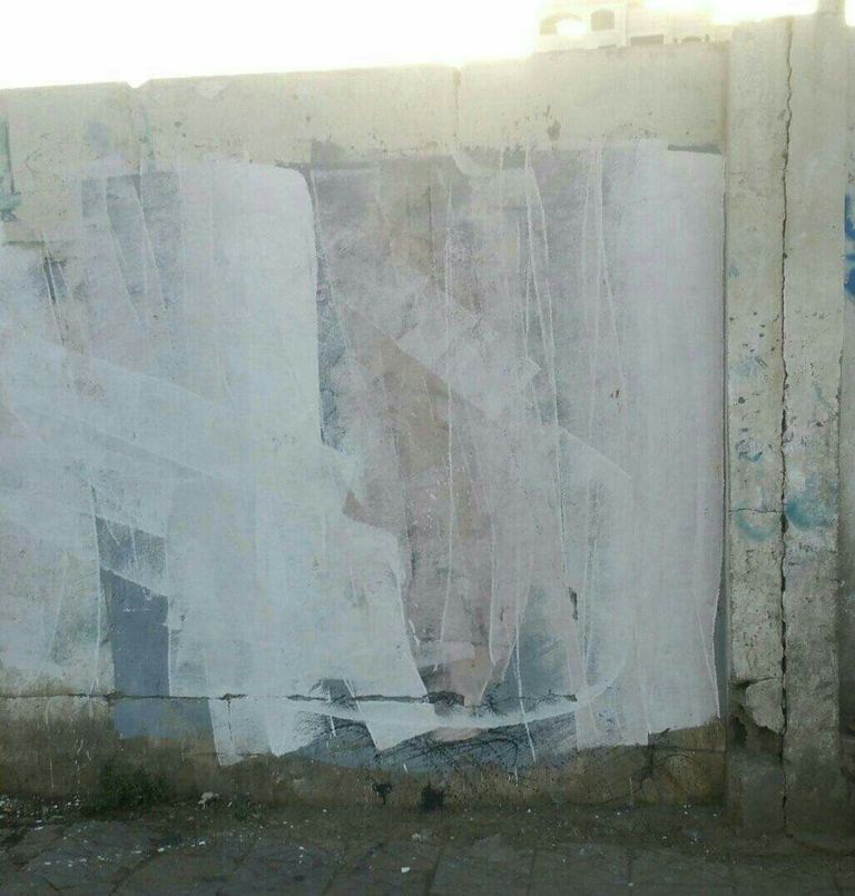 مليشيا الحوثي توقف حملة فنية للرسم في صنعاء
