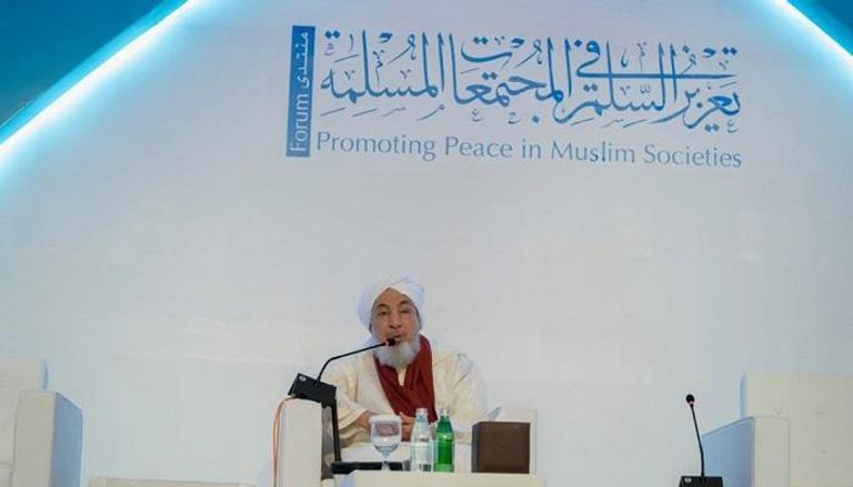  الشيخ عبدالله بن بيه رئيس منتدى تعزيز السلم في المجتمعات المسلمة