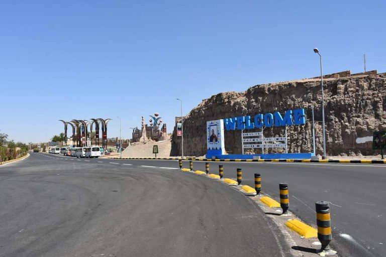 أسوان تستعد لاستضافة ملتقى الشباب العربي الافريقي الأول شعار الملتقى العربي الأفريقي الأول بمدينة أسوان