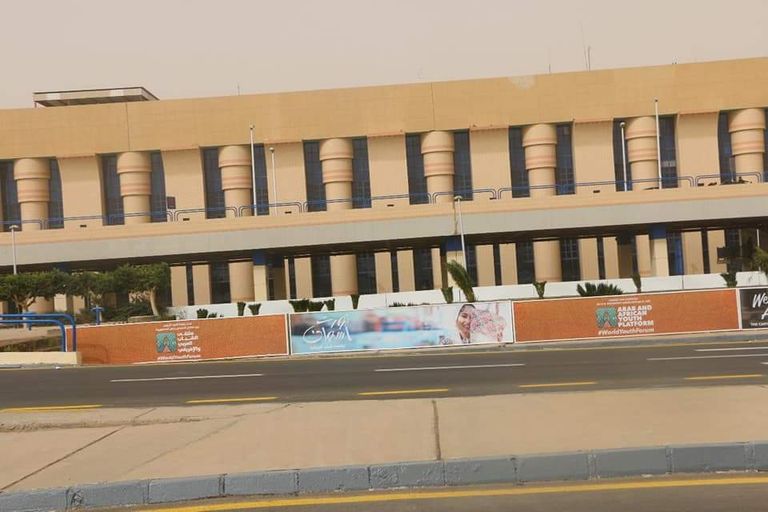 أسوان تستعد لاستضافة ملتقى الشباب العربي الافريقي الأول شعار الملتقى العربي الأفريقي الأول بمدينة أسوان