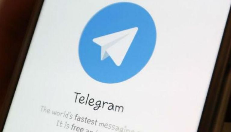 ارتفاع عدد مستخدمي تليجرام