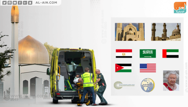 جانب من الاستنفار الأمني في نيوزيلندا عقب الحادث