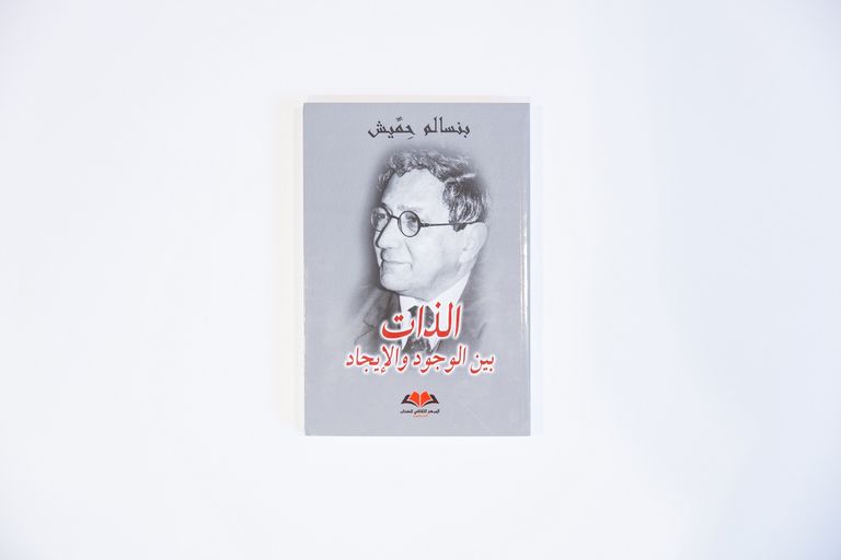 5 كُتاب ومركز بحوث يحصدون جائزة الشيخ زايد للكتاب