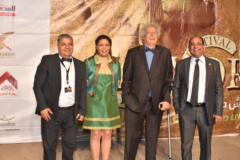 صورة من حفل افتتاح المهرجان