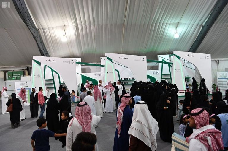 27 مؤلفا يوقعون إصداراتهم في معرض الرياض للكتاب