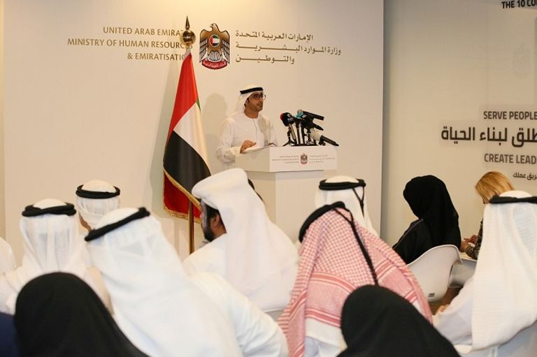 وزير الموارد البشرية والتوطين الإماراتي