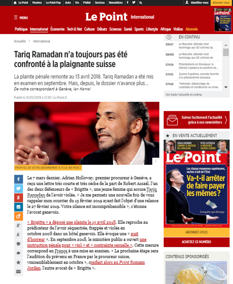 طارق رمضان حفيد مؤسس الإخوان