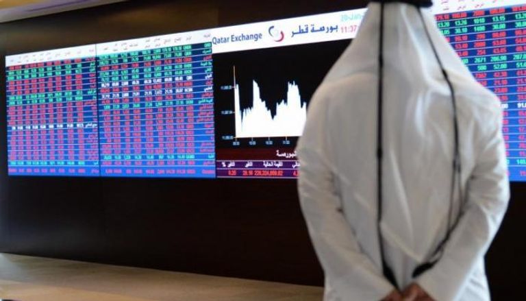 هبوط مؤشر بورصة قطر