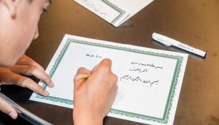 ورشة الخط العربي تدوم 4 ساعات بالمعرض