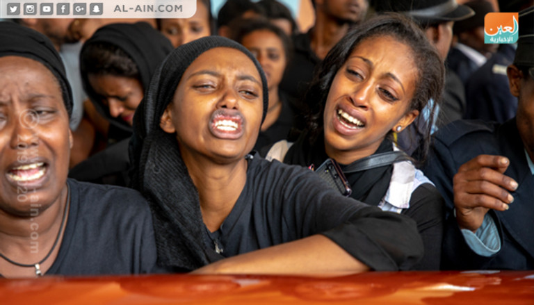 الحزن يخيم على إثيوبيا بعد تشييع رفات ضحايا الطائرة المنكوبة