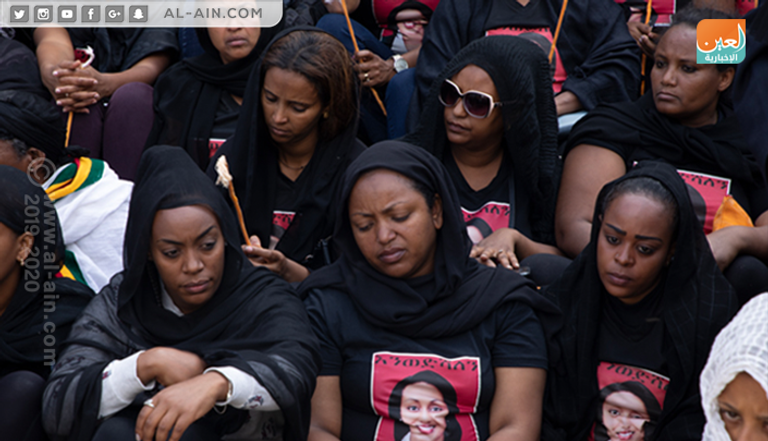 الحزن يخيم على إثيوبيا بعد تشييع رفات ضحايا الطائرة المنكوبة