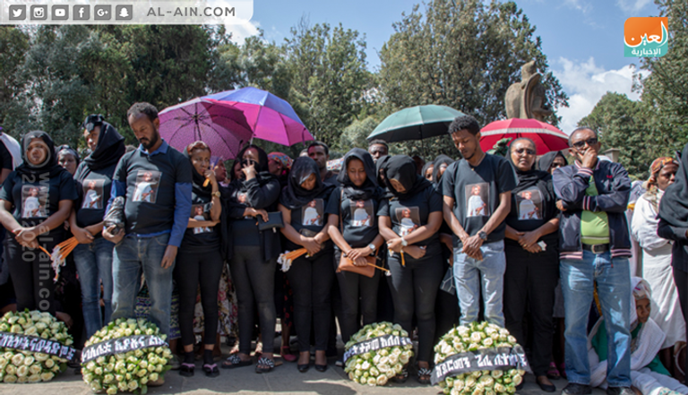 الحزن يخيم على إثيوبيا بعد تشييع رفات ضحايا الطائرة المنكوبة