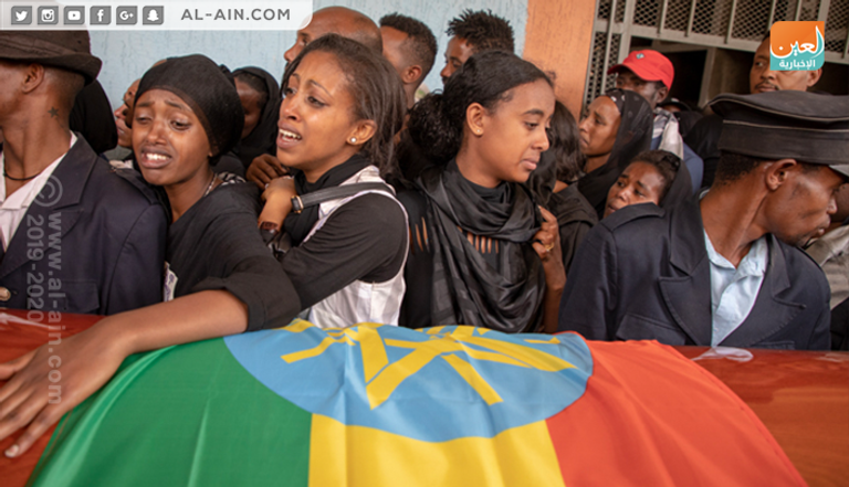 الحزن يخيم على إثيوبيا بعد تشييع رفات ضحايا الطائرة المنكوبة