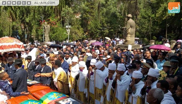 آلاف الإثيوبيين يشيعون رفات ضحايا الطائرة المنكوبة