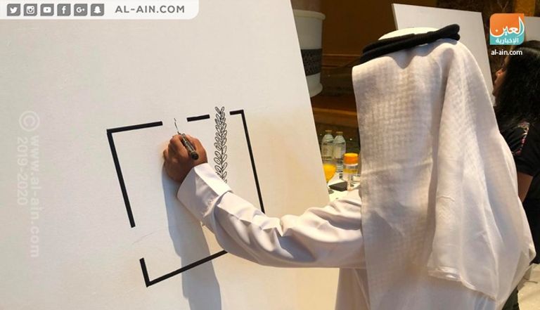 الشيخ نهيان بن مبارك آل نهيان، وزير التسامح الإماراتي