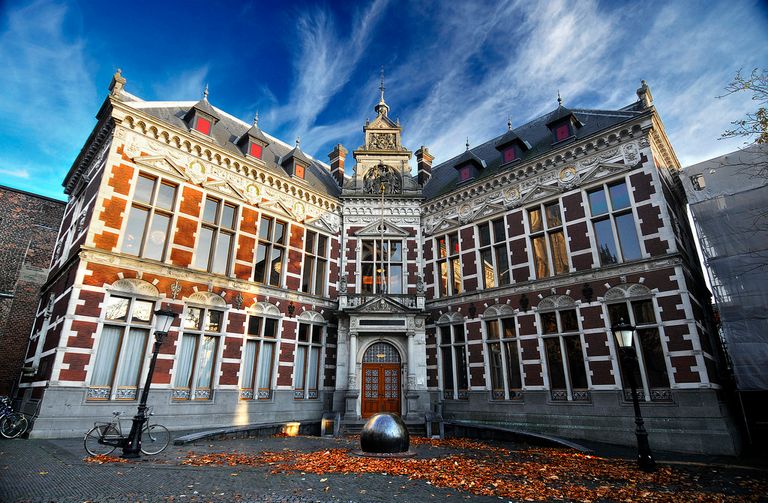 جامعة أوتريخت أقدم وأكبر الجامعات في هولندا انتشار أمني في هولندا عقب حادث إطلاق نار