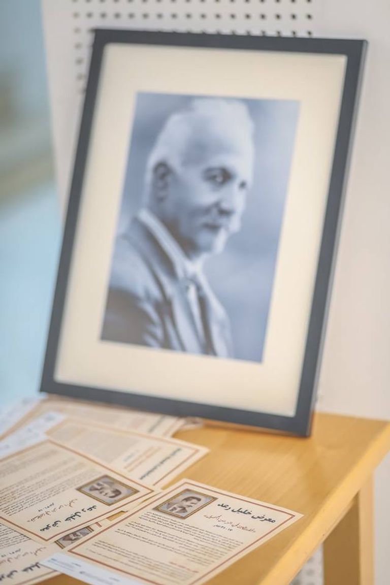 جانب من المعرض