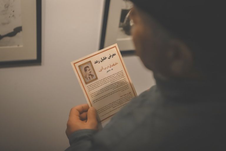 جانب من المعرض