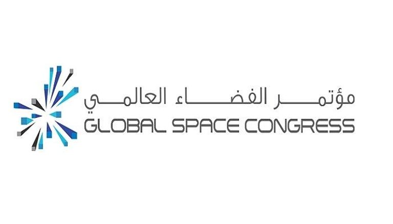 شعار مؤتمر الفضاء العالمي