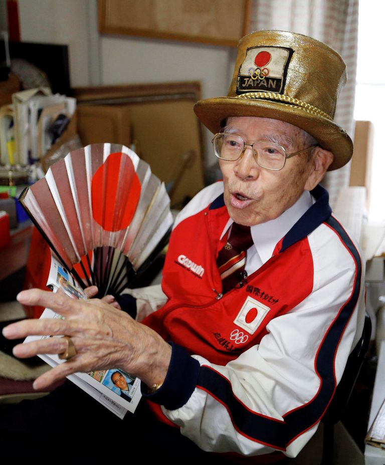 المشجع الياباني ناوتوشي يامادا