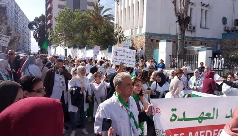 مظاهرة لأطباء جزائريين 