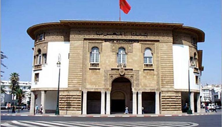 بنك المغرب المركزي يثبت سعر الفائدة