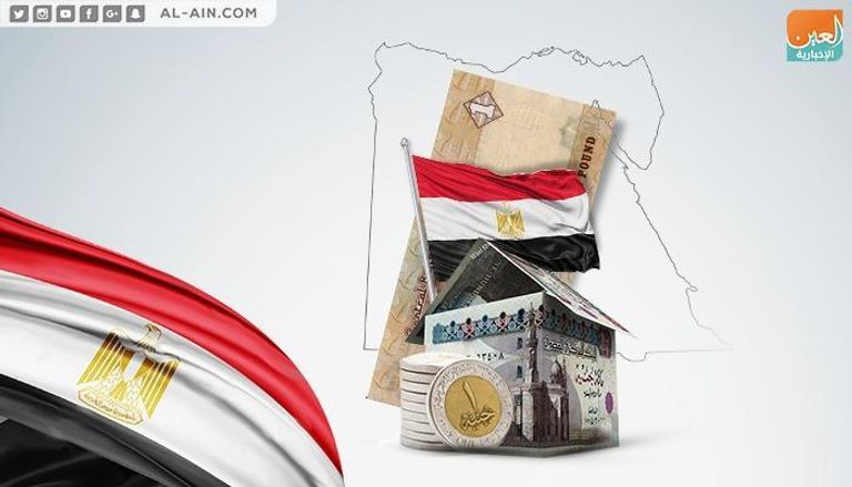 مصر تستهدف خفض العجز  في الموازنة الجديدة