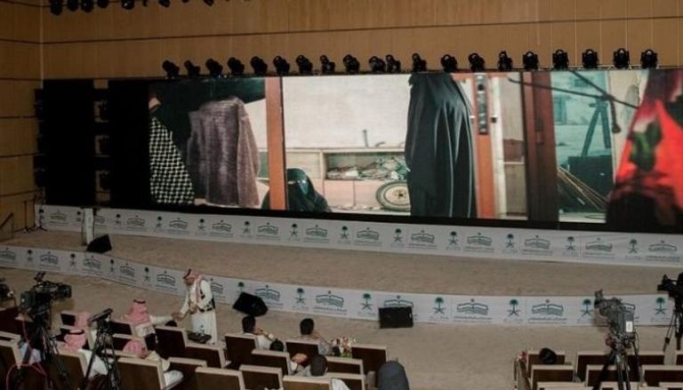 جانب من عرض الأفلام بمعرض الرياض الدولي للكتاب 