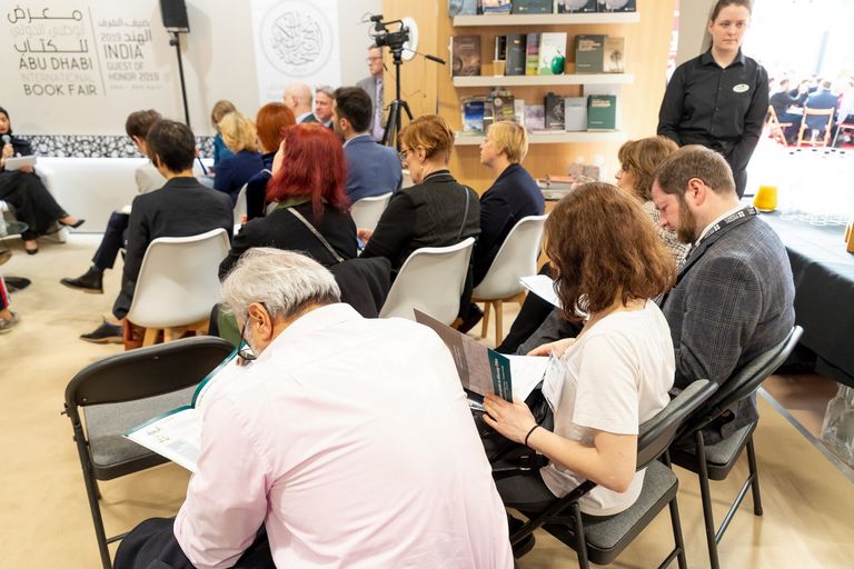 جانب من ندوة واقع الأدب العربي اليوم